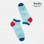 WFH! Waves From Home! Unisex Socks, 100% Organic Cotton, Ankle Length, Pack of 1